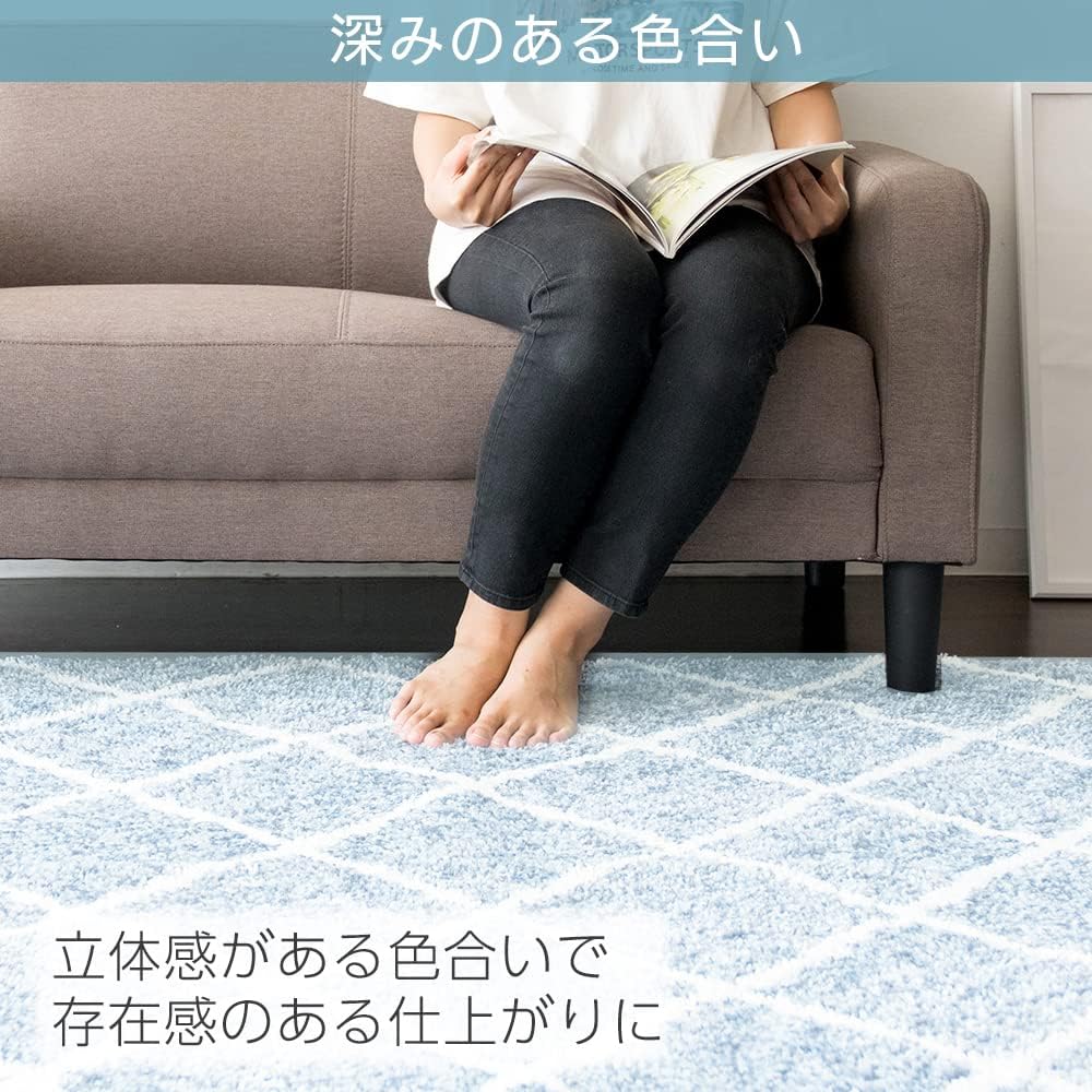Iris Plaza JGDR-KIKA-2024 Rug, Carpet, Dust Mite Resistant, Compatible with Floor Heating, Choose from, Fluffy, Smooth Texture, Shaggy Rug, Jacquard Weave, Navy, 78.7 x 94.4 inches (200 x 240 cm), Geometric Pattern