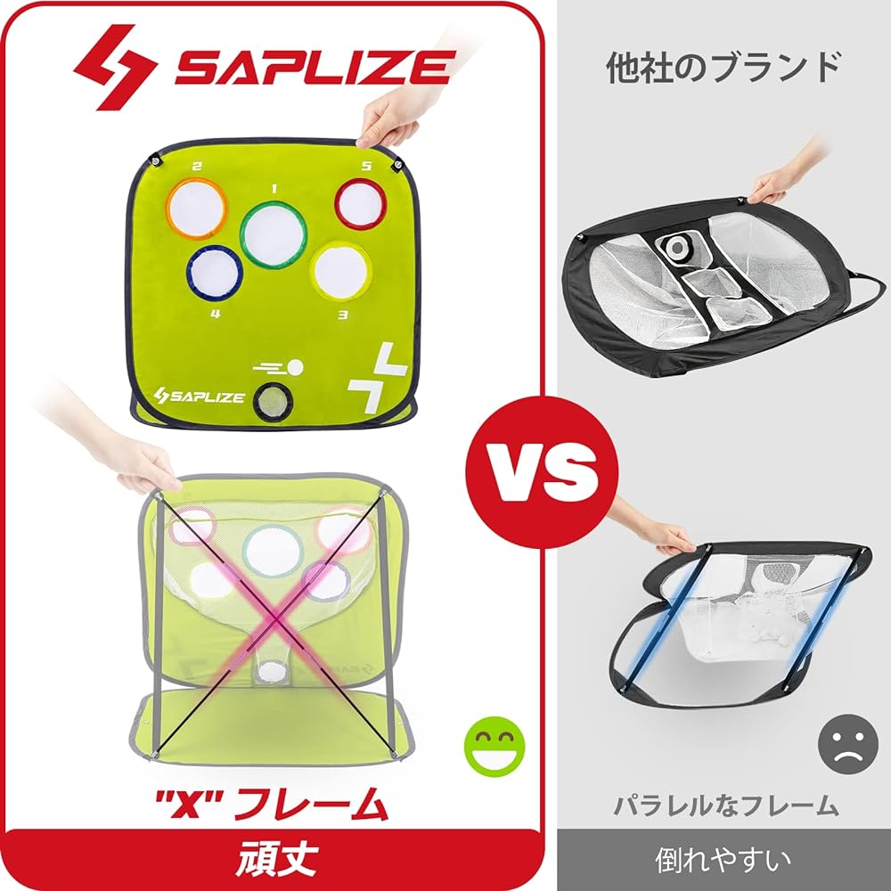 SAPLIZE Golf Chipping Practice Net, X-shaped frame, very sturdy, not easy to fall over, one-touch, easy assembly, strong load capacity, 3 holes/4 holes