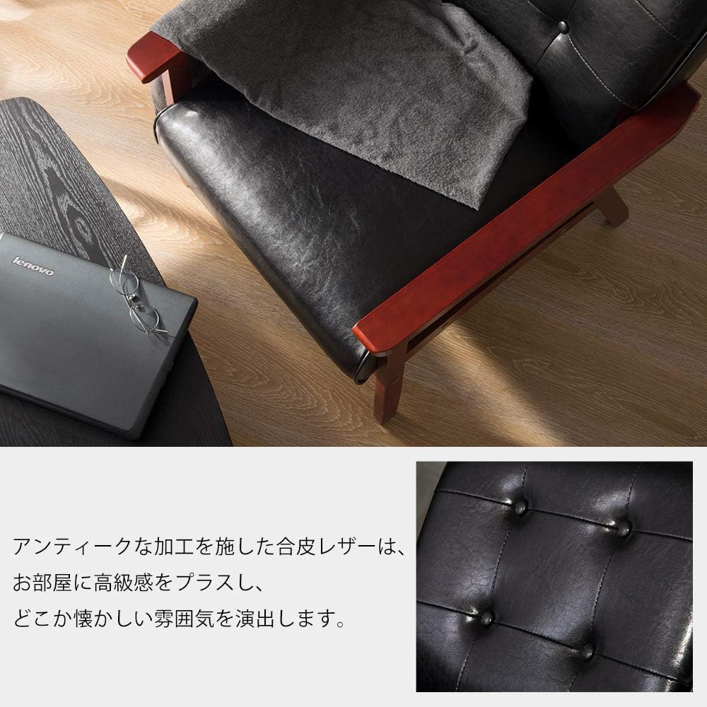 OSJ Sofa 1 Seater Black Retro Modern 61×66×76