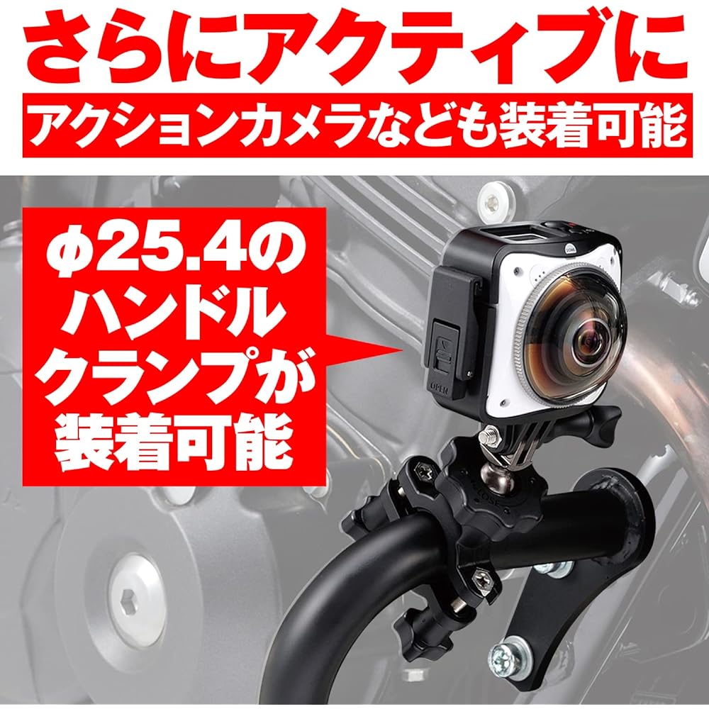 Daytona Motorcycle Engine Guard Rebel 250 (17-23) Only φ25.4 Pipe Engine Guard Lower (Cannot be installed simultaneously with Upper) 95226