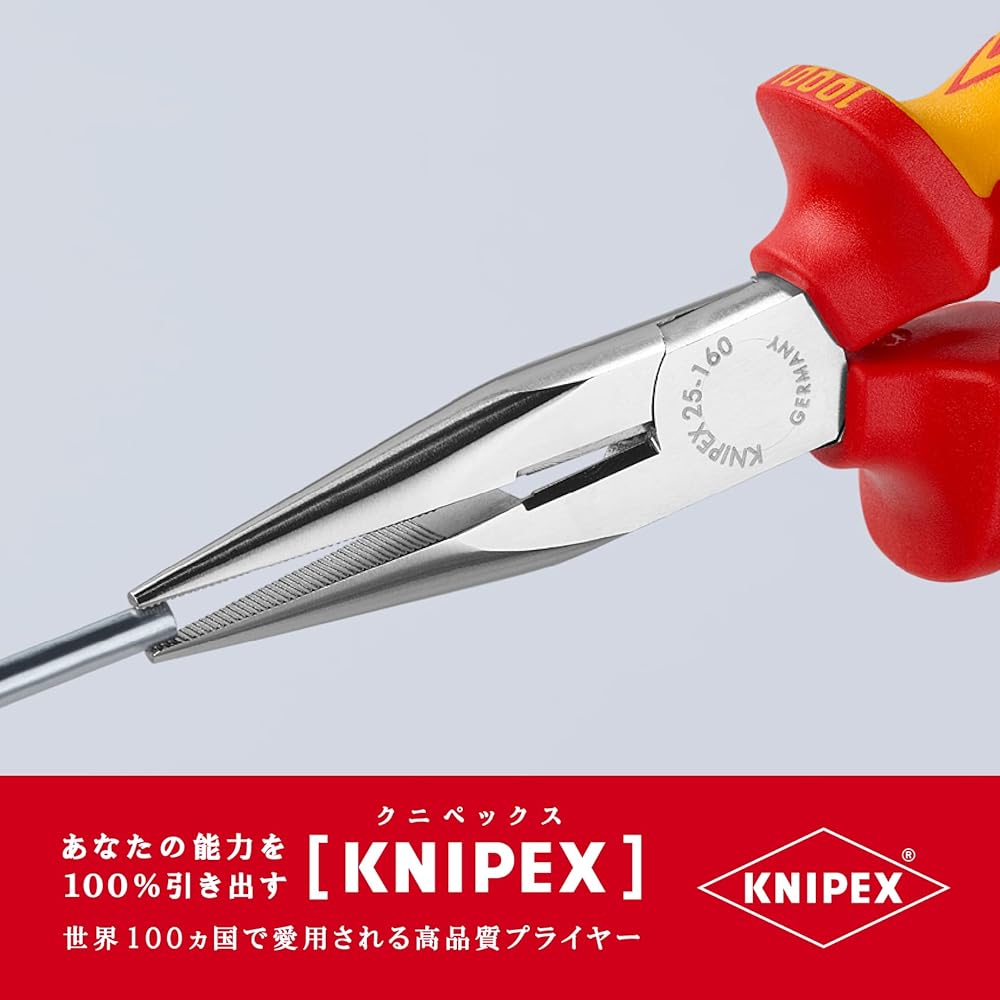 KNIPEX 2506-160 Insulated radio pliers 1000V (SB)