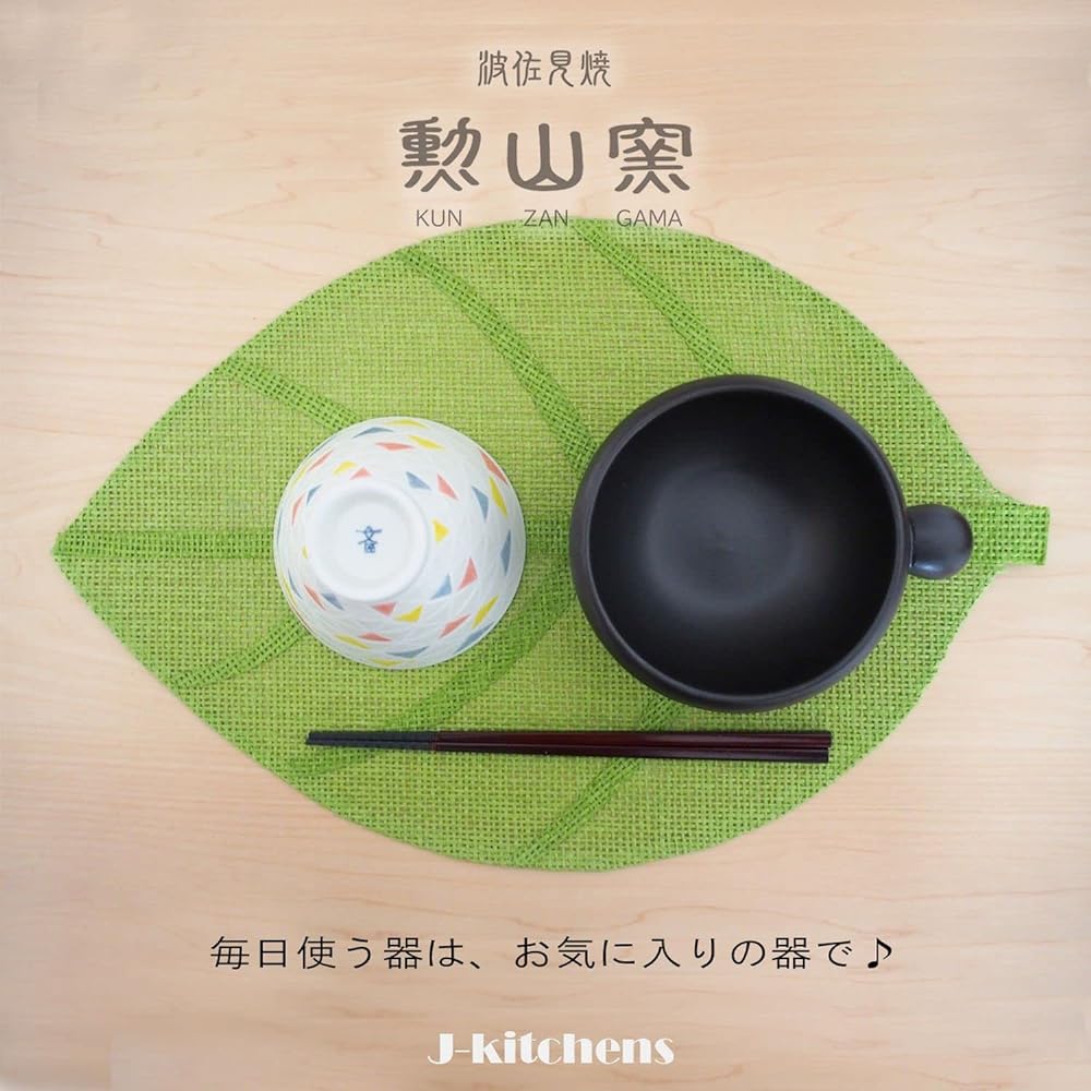 J-kitchens Set of 4 Bowls Small 11cm Hasami Ware Made in Japan Stained Triangle