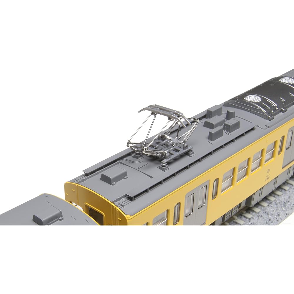 KATO N Gauge Seibu Railway New 101 Series New Paint Color 4-Car Basic Set 10-1751 Railway Model Train Yellow