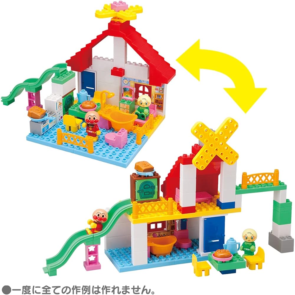 BANDAI Bread Factory and Slide Home Block Bucket Ages 3+