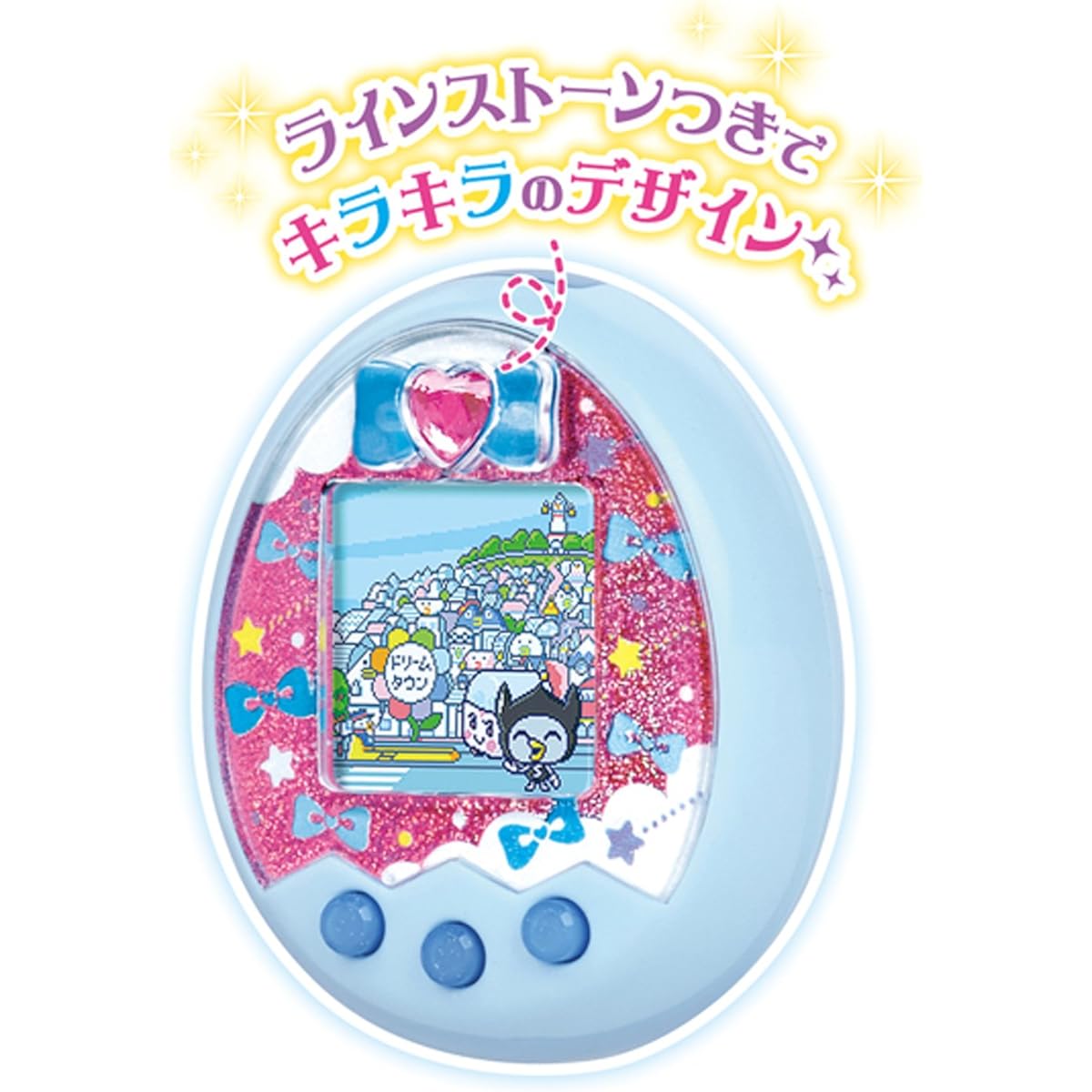 Tamagotchi m!x Dream m!x ver. Blue