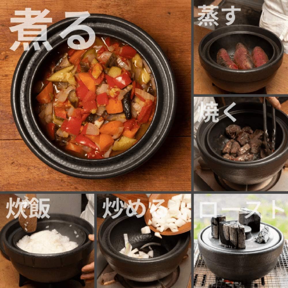 Hase Seito Haseen Otoko Anhydrous Earthenware Pot, Black Kiln, Direct Fireable, Can Be Opened, Microwave Oven Safe, Recipe, Wire Mesh Included, Iga Ware, Made in Japan NAZ-01
