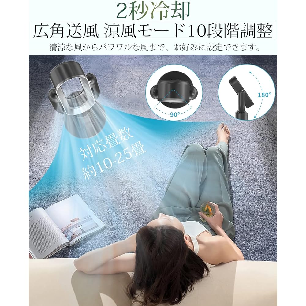 Tower Fan (2024 Newest Air Conditioning / Cooling / Cooling / Electric Fan Heater, No Blades, For All Years, Hot & Cool, Dressing Room Heater, 2 Seconds Heater, Energy Saving, Hot Air, Air