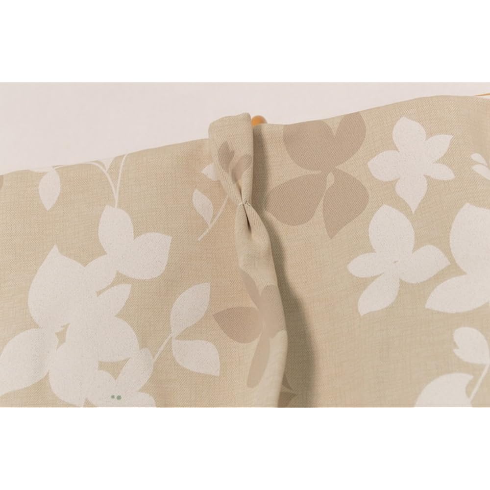 Arie 1st grade blackout curtains Lauria 105 x 135 cm Set of 2 Beige