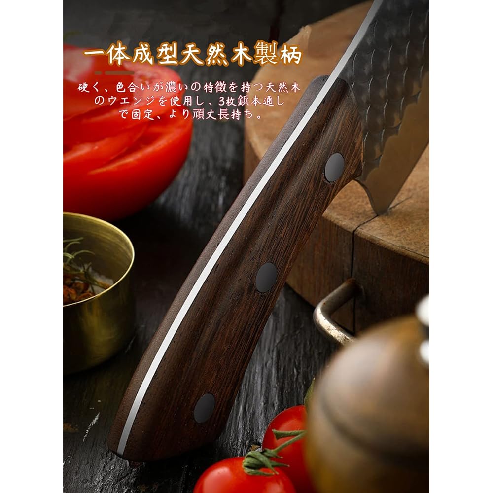 Irai Utaki Fish Knife, Blade Length 12cm, Outdoor Knife, Comes with Leather Sheath for Storage, Fish Scale Pattern, Hand-forged Process, Suitable for Cutting Meat, Fish, Vegetables, etc., Small Knife, Natural Wood Handle, Cooking Knife for Home & Camping