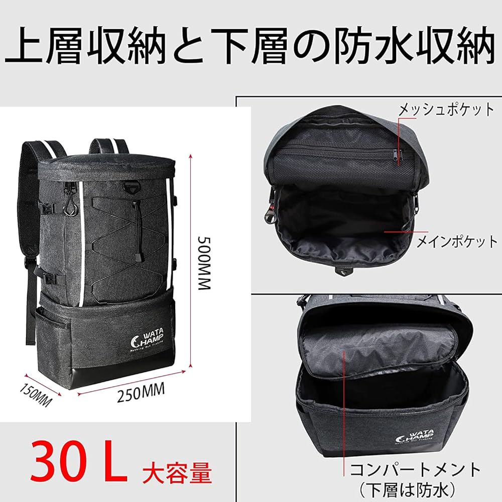 WATA CHAMP Fishing Backpack, Detachable Function, 900D Waterproof, Multifunctional Fishing Bag, 30L Large Capacity, Backpack, Rod Holder, Fishing, Travel, Outdoor, Gray