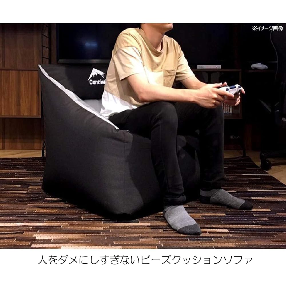 Contieaks Square Beaded Sofa Gray 330294