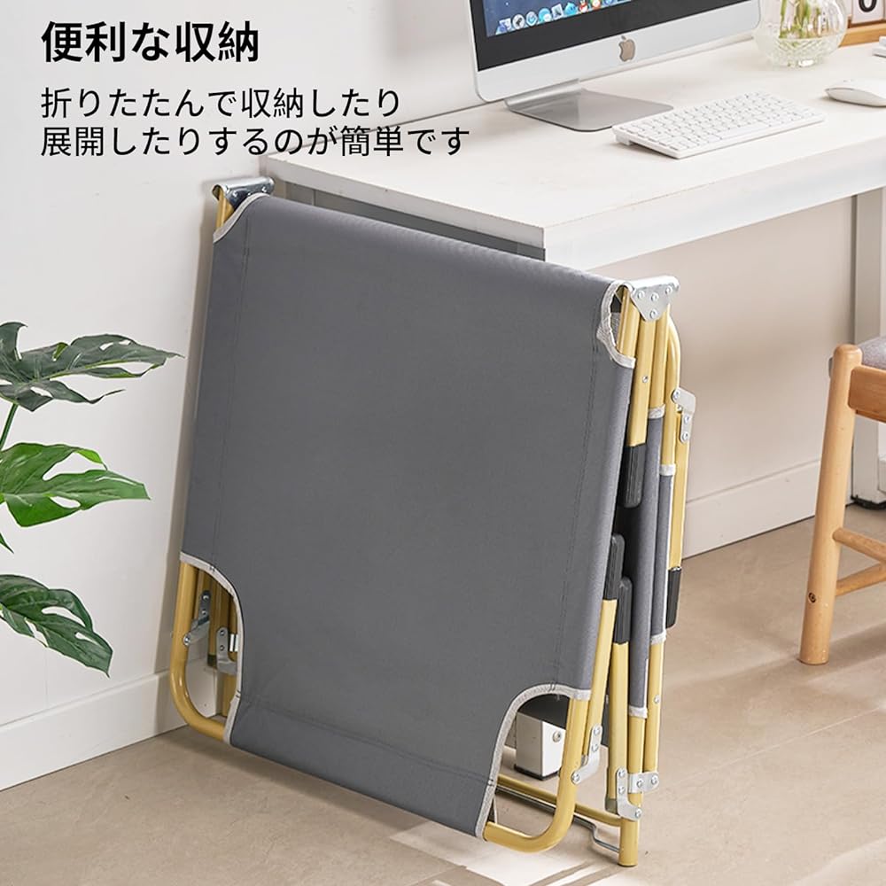 Doseno Outdoor Folding Bed, 4 Adjustable Levels, Folding Bed, Adult Summer Bed, Camping Bed, Office Lunch Break Chair, Recliner Chair, Outdoor Light Bed, Gray