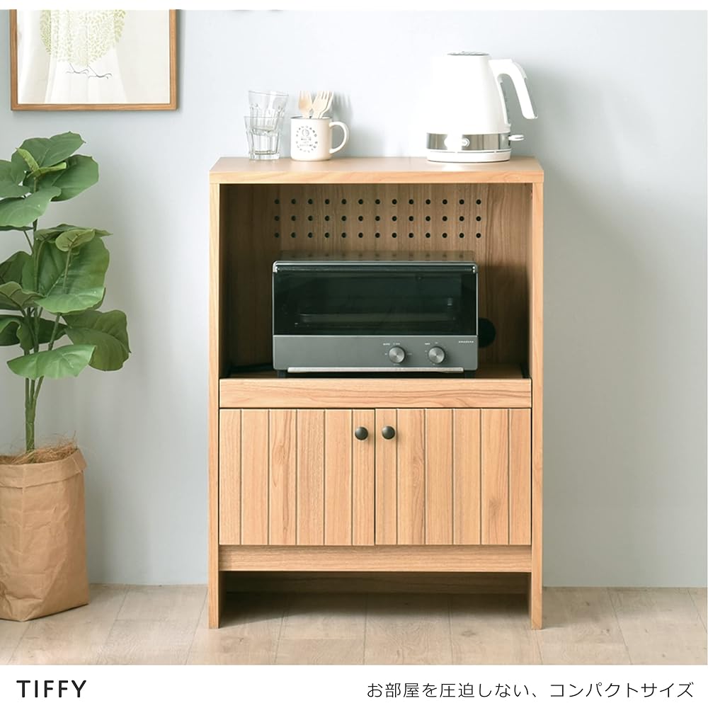 Sato Sangyo TIFFY Range Board Width 60cm Depth 40cm Height 82cm Natural Sliding Shelf TF80-60R DNA