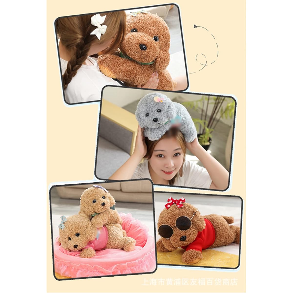 d animal dog, sewn, realistic, hug pillow, lifelike toy poodle, Moemoe, gift, birthday, desk, nap pillow, mini, stuffed animal, design, backrest, 60cm, portable pillow, prize, girl, boy, nap pillow, present, Christmas, boyfriend, girlfriend, family, gift
