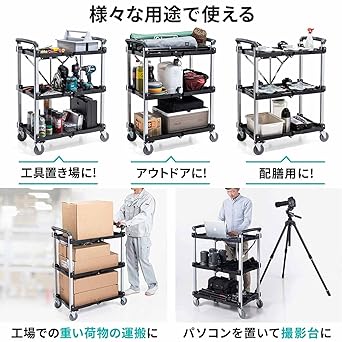 Sanwa Direct Tool Wagon with Casters 3 Tiers Folding Total Load Capacity 135kg Lightweight 100-CART011
