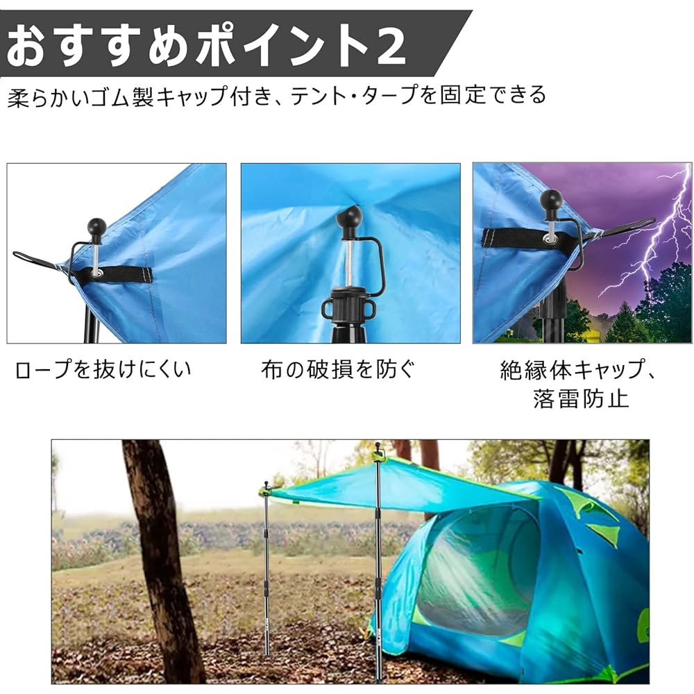 KOMCLUB Tarp Pole, Tent Pole, Telescoping Tarp Pole, Telescoping 85cm to 250cm, Diameter 20mm to 30mm, 4 Level Adjustment, Height Adjustment, Sliding Type, No Assembly Required, Black, Storage Bag Included, Tent Pole, Awning Pole, For Camping, Setup