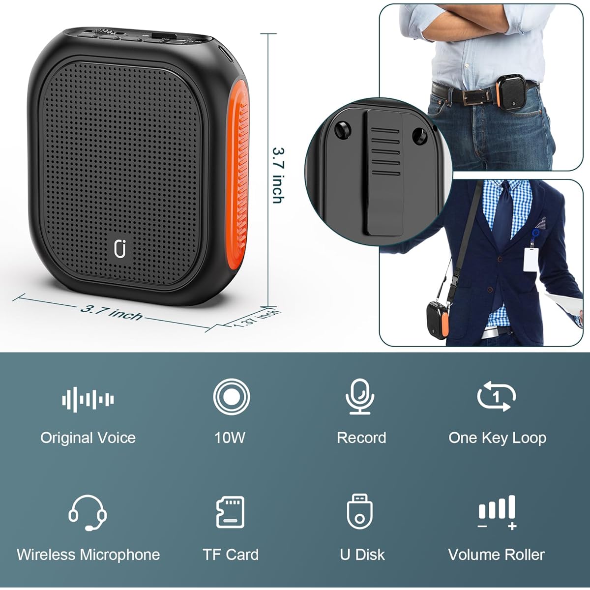 HWWR voice amplifier