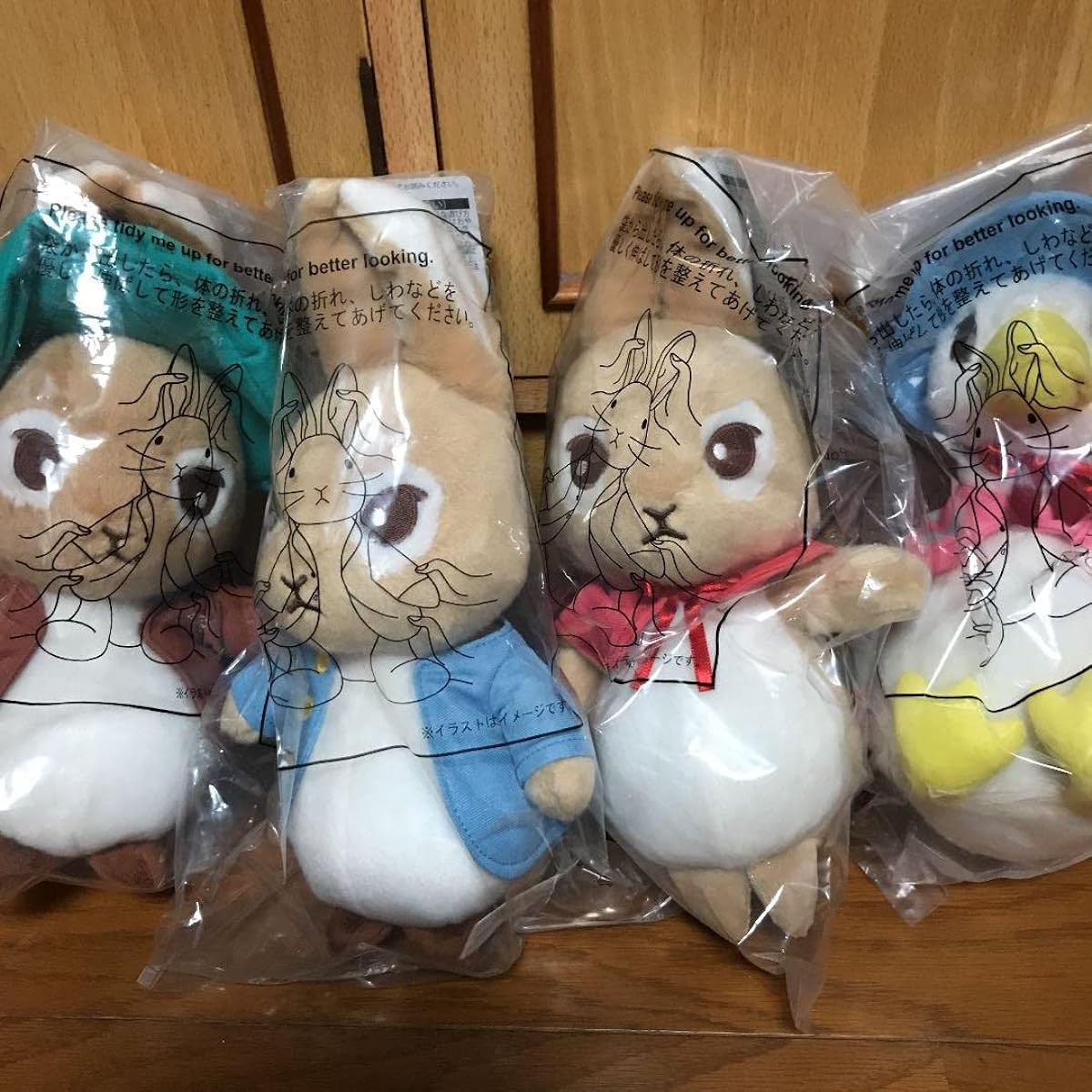 Peter Rabbit stuffed toy complete set of 4 types Daiso