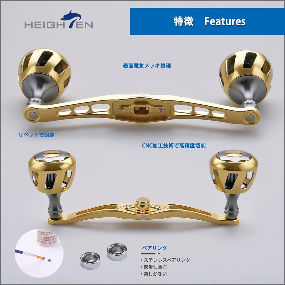 HEIGHTEN 120mm Reel Handle with 32mm Knob Shimano Daiwa Abu Garcia Universal Bait Reel Wheel Series