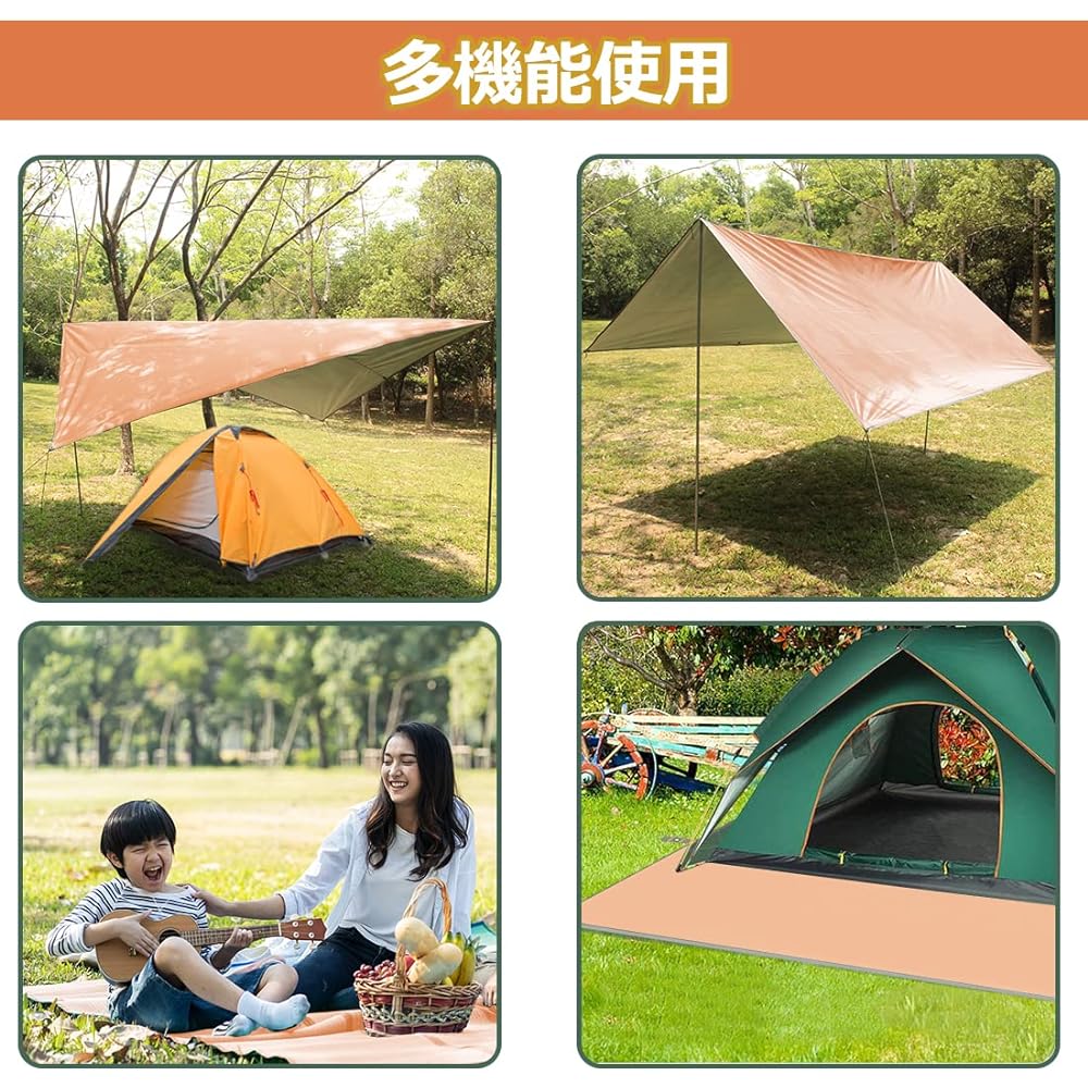 Waterproof Tarp Camping Awning Shade Outdoor Tarp with Pole Sun Shelter Sun Shade Heat Shielding Light Blocking Storage Bag Included Multifunctional Lightweight Camping Equipment for 2-6 People 3 x 3 m (Khaki)