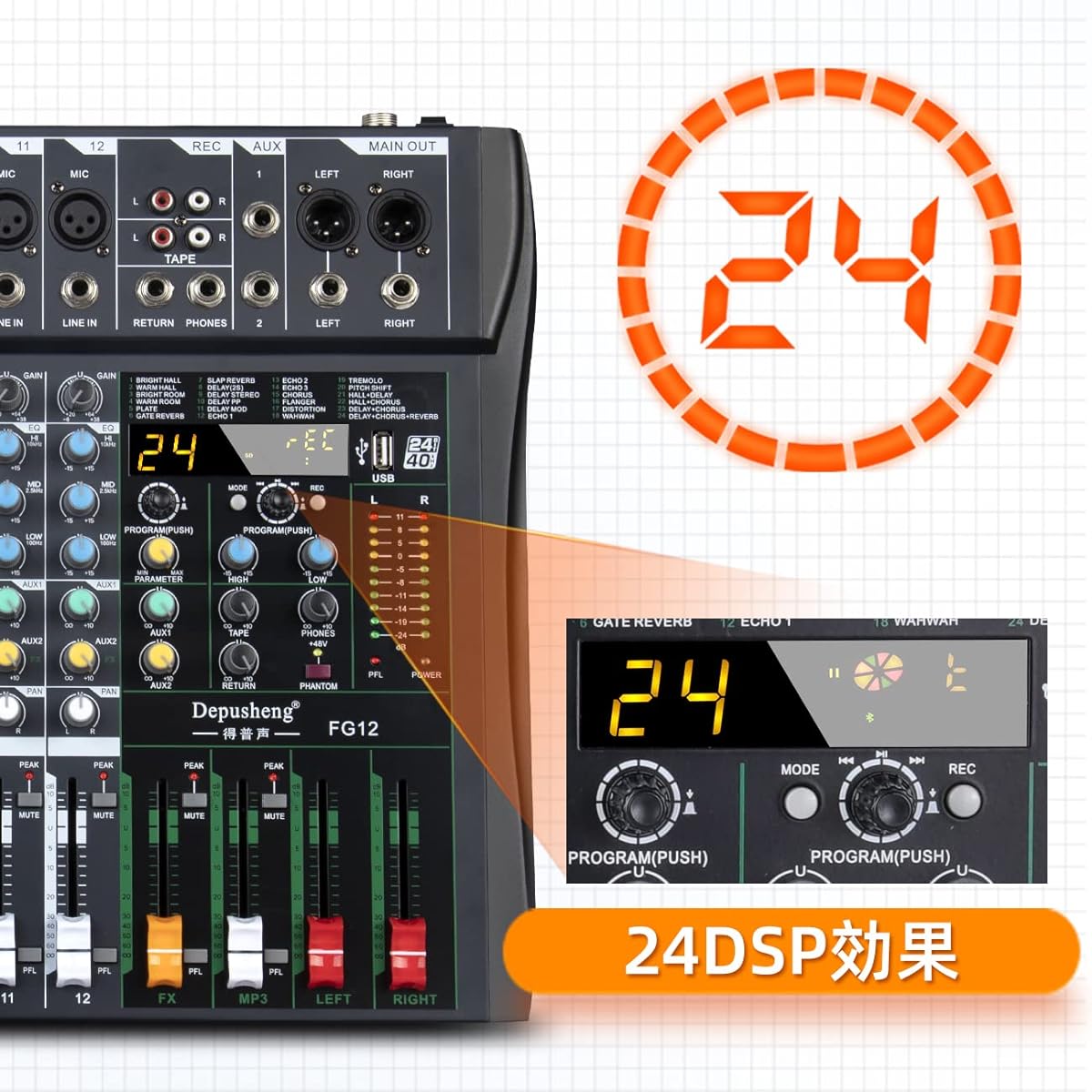 Depusheng FG12 Professional 12 Channel Mixer DJ Sound Console Studio Mixer with USB Player Bluetooth 24DSP Effects Processor XLR Microphone Jack 48V Phantom Power Bar for Recording Studio Outdoor Performance