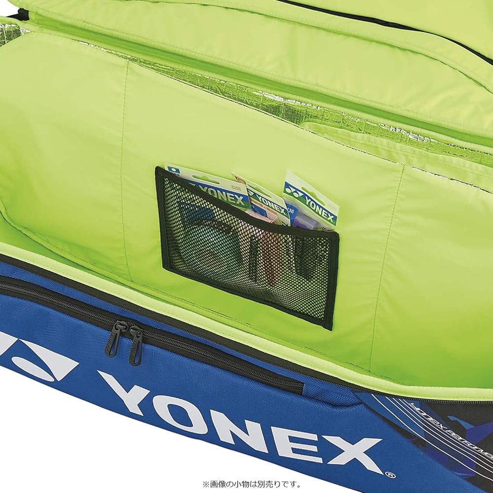 Yonex YONEX tennis bag wide open racket bag BAG2204 (599)