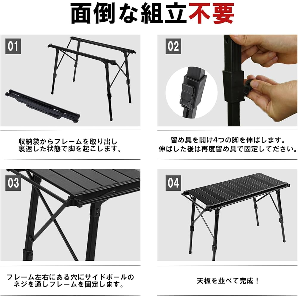 UNE IGT Table, Camping Table, Grill Table for IGT, Folding Outdoor Table, Height Adjustable, 30kg Load, Lightweight, 3 Units, Compact, Compatible with IGT, Sturdy and Convenient, Bonfire Table, Multi-Kitchen Table, Barbecue, BBQ, Hiking, Picnic, Storage