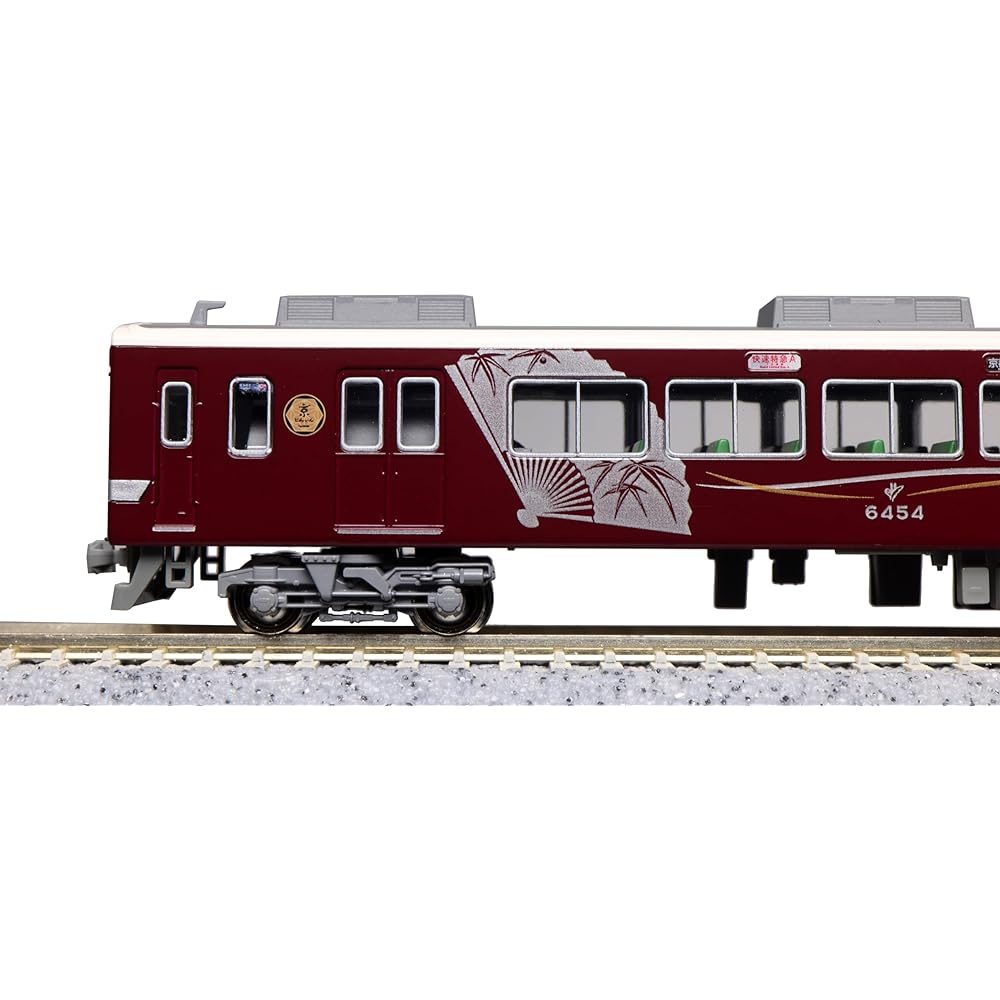 KATO Hobby Center Kato N Gauge Hankyu 6300 Series "Kyoto Train" Type 6-Car Set 10-941 Railway Model Train