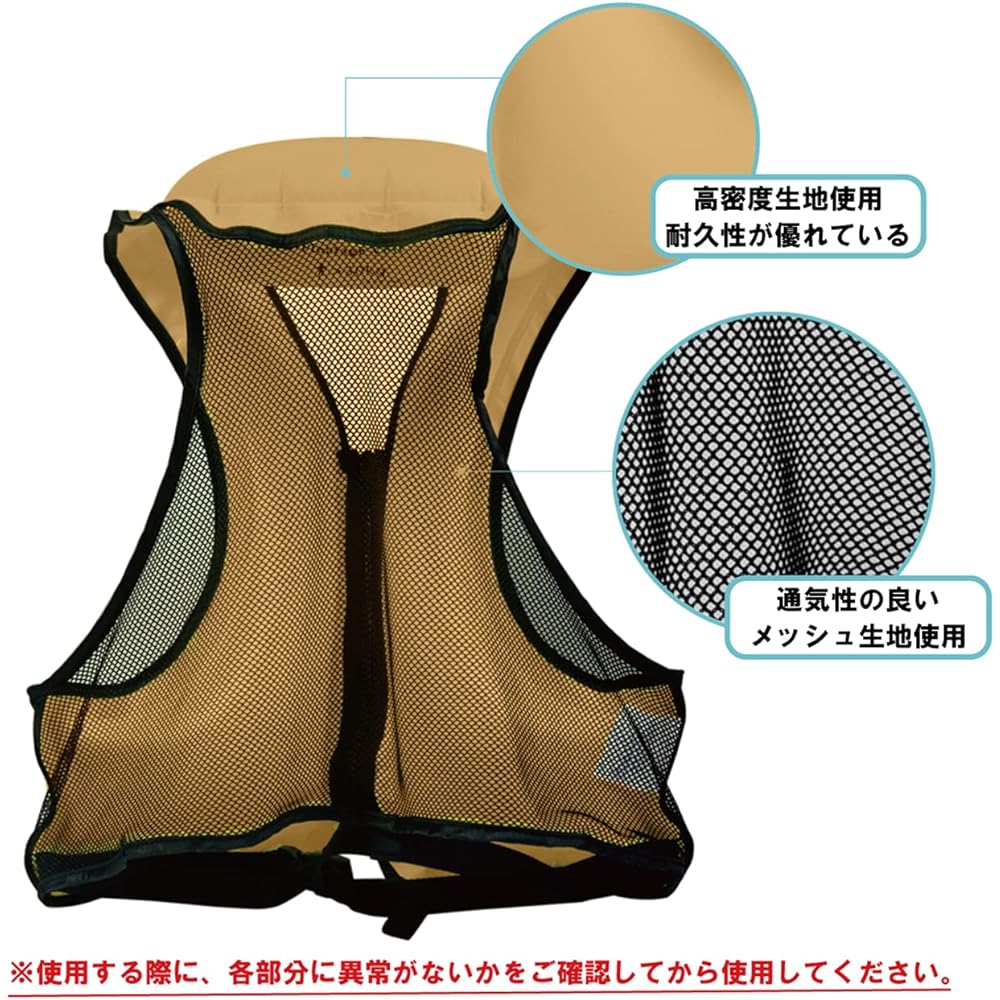 SUMUN Life Jacket Floating Vest River Play Fishing Sea Snorkeling Vest Manual Inflatable Air Life Jacket Marine Sports Disaster Prevention Typhoon Regular Equipment Heavy Rain Unisex Adults