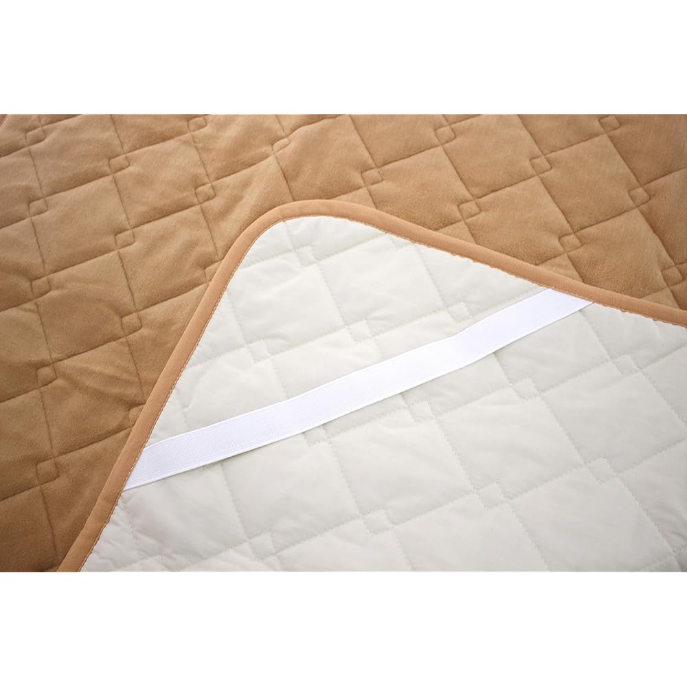 Bed pad warm support single beige