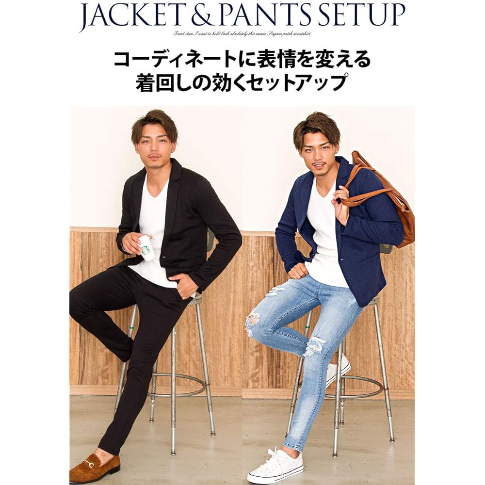 (Bitch) VICCI Men's Unisex Setup Cut Tailored Jacket Long Pants Stretch Top and Bottom Plain VIJP18-16