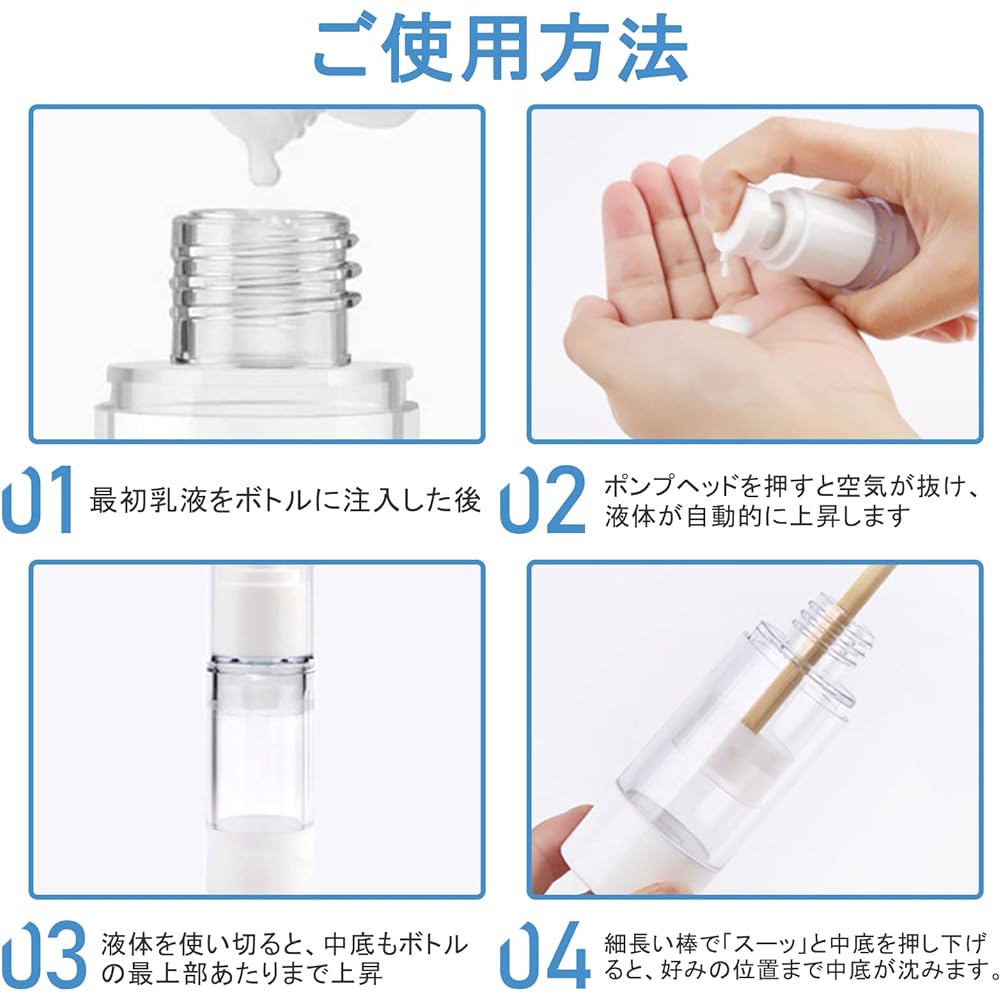 Vacuum Bottle, 15ml, 20 pieces, Pump Bottle, Cosmetic Dispensing Bottle, Pump Type, Airless, Push Bottle, Hot Spring, Travel Bottle, Plastic Container, Refillable Bottle, Transparent, Portable, For Liquid, For Emulsion, Travel Supplies, Leak Prevention