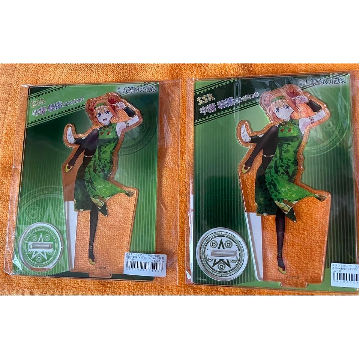 The Quintessential Quintuplets Nakano Yotsuba Karaoke no Tetsujin Collaboration Acrylic Stand Set