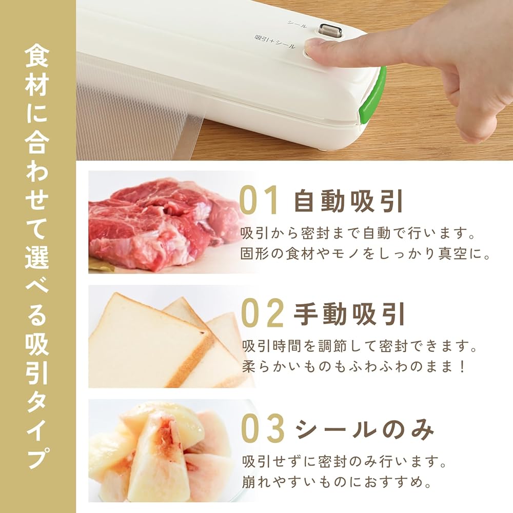 dretec Vacuum Packing Machine with Storage Bag, Frozen, Microwaveable, Long-lasting Freshness, Canister, Vacuum Sealer, Food Sealer, Vacuum Storage, Vacuum Packer, Slim, Compact, Home Use, Food Storage, Travel, Pet Food, Baby Food, Camping, Lightweight,