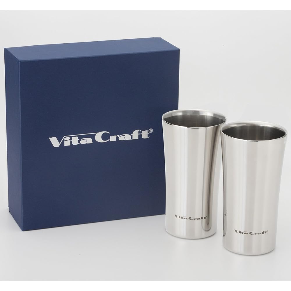 Vitacraft Cool Tumbler Set of 2 Silver