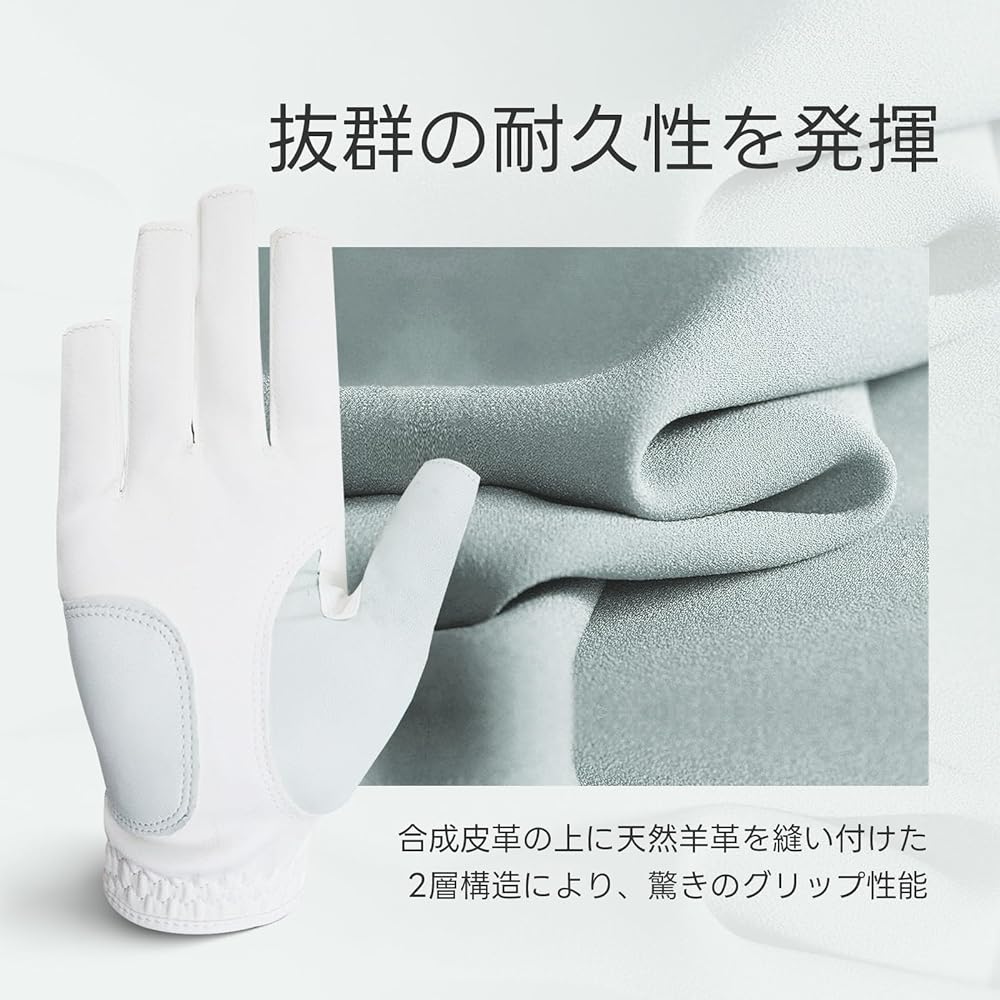 Women's Golf Gloves, Left Hand and Right Hand, Set of 2, All Weather Golf Gloves, Ball Marker Included, Gripping, Soft and Comfortable, For Spring, Summer, Autumn
