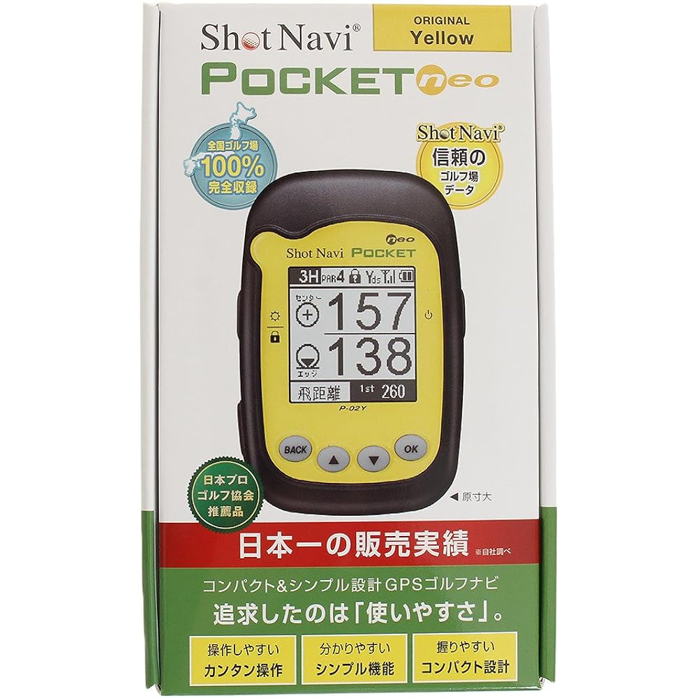 Shot Navi Golf Navi GPS Pocket Neo Recommended by the Japan Professional Golf Association