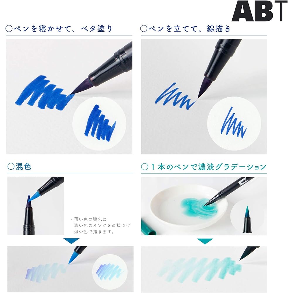 Tombow Pencil Brush Pen Dual Brush Pen ABT 108 Color Set