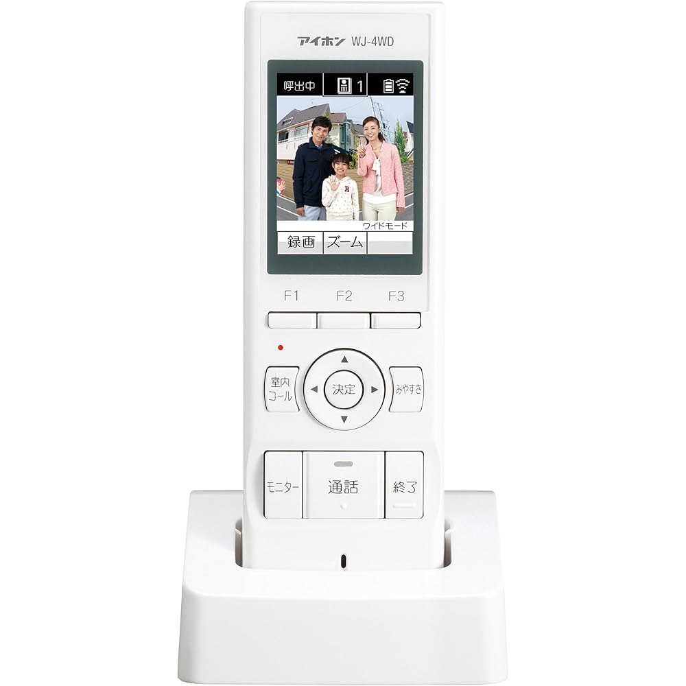iPhone Door Phone Intercom Wireless Handset with Monitor Volume Adjustable WJ-4WD
