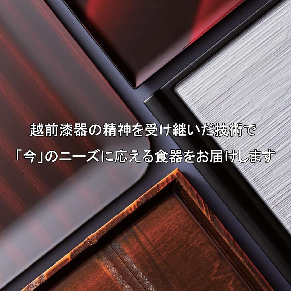 J-kitchens Wooden 9-inch corner-cut tray (tray) Negorojime Made in Japan