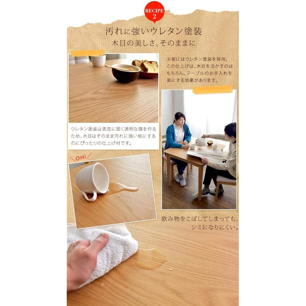 Tansu no Gen Dining Table Width 75 Oak Natural Wood Table Only Single Item Square Wooden Wood Grain Dining Table Simple Natural 11719117 03AM (54708)