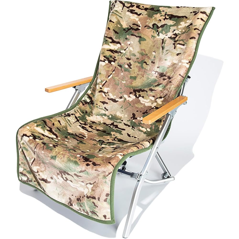 Oregonian Camper Chair Cover Fireproof Chair Cover
