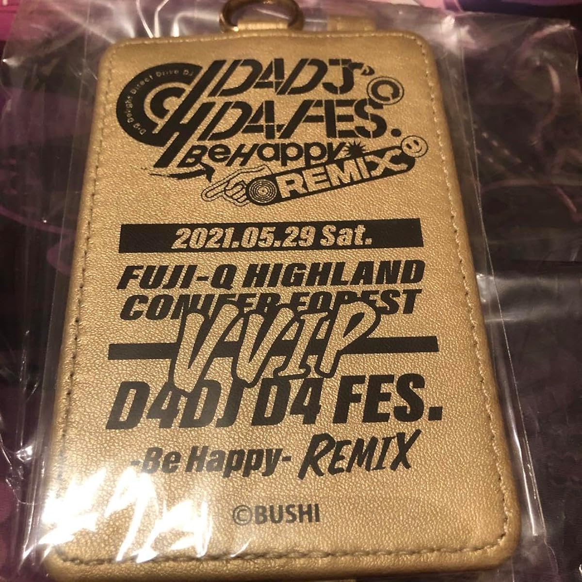 D4DJ D4FES Be Happy REMIX VVIP admission benefits