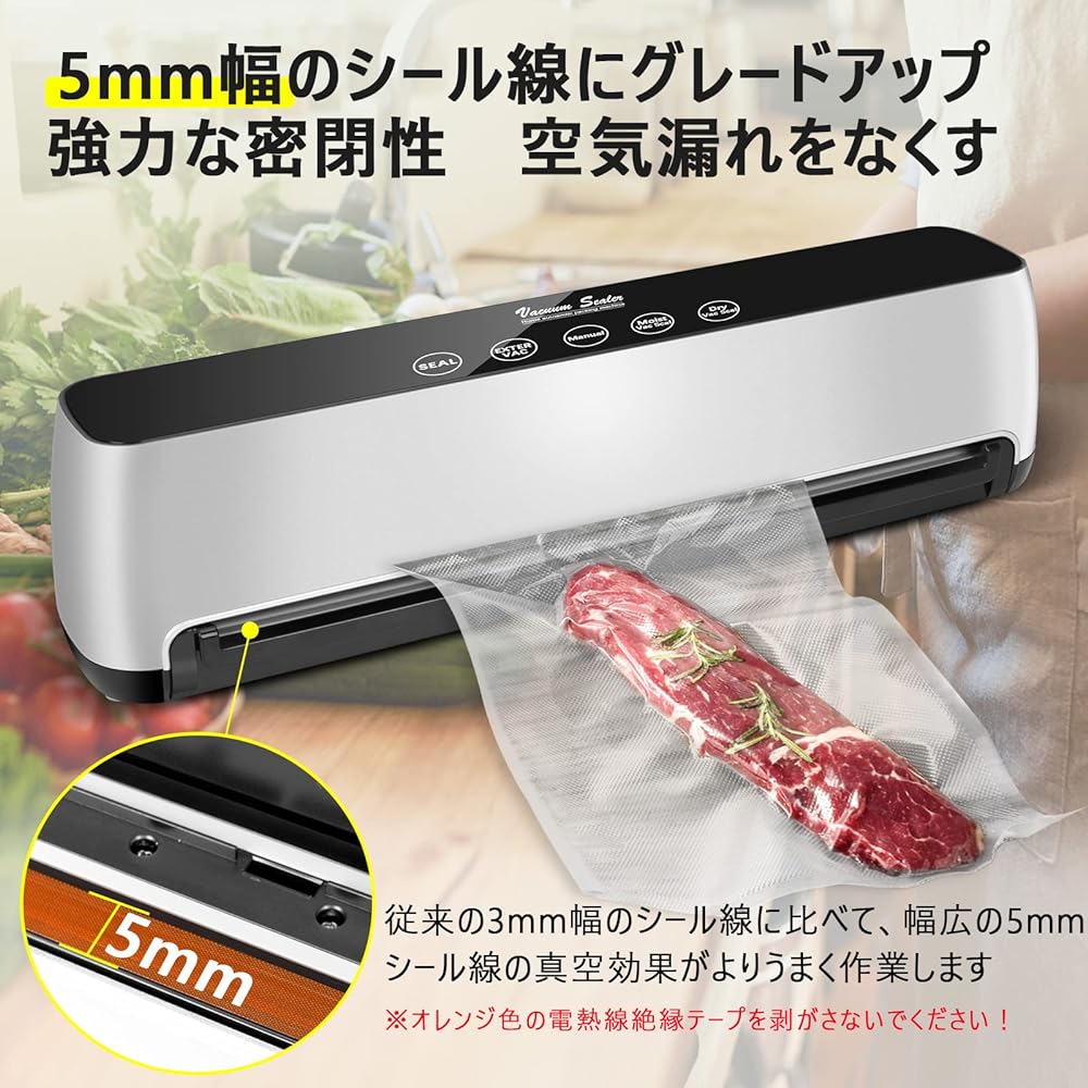 VERYMODEL AP-10 Vacuum Sealing Machine, Fully Automatic, 70 Kpa, For Household Use, Commercial Use, 11.8 inches (30 cm) Sealed Length, For Wet And Dry Use, Long Lasting Freshness, Vacuum Sealer, 0.2