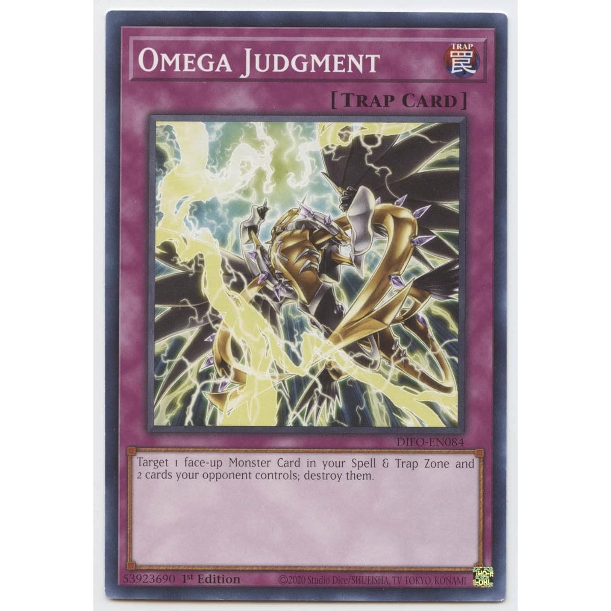 Omega Judgment - DIFO-EN084 - Common - 1st Edition
