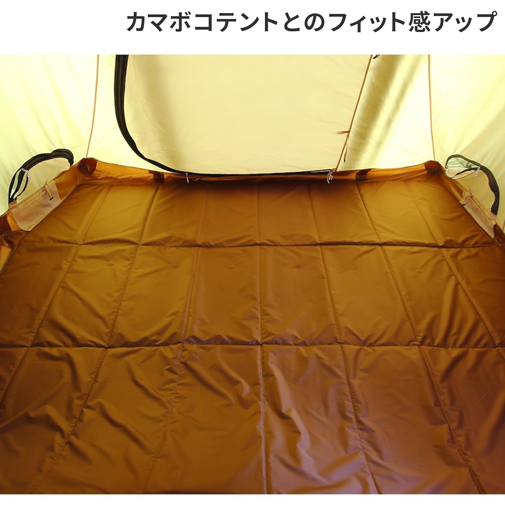 DOD Mat Sheet Set for Kamaboko Tent TM3-703 / TM5-704 / TM7-705