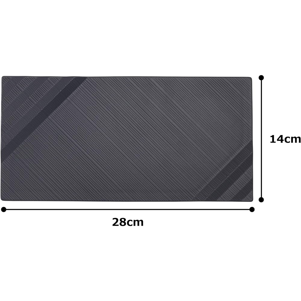 NARUMI Plate Dish Black Matte Black 28cm Oblong Flat Tray Made in Japan 58017-7C5828