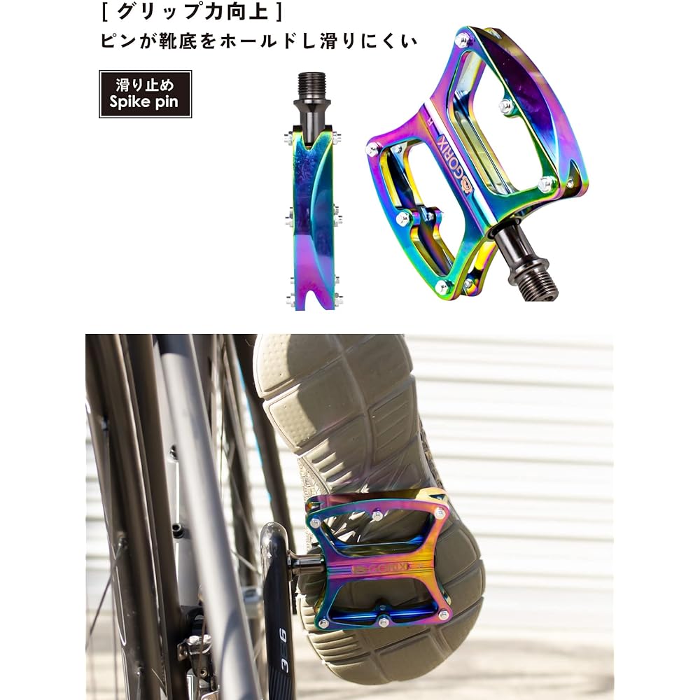 GORIX Bicycle Pedal, Lightweight, Wide Tread (GX-OIL11) Oil Slick Flat Pedal with Anti-Slip Pin, Spikes