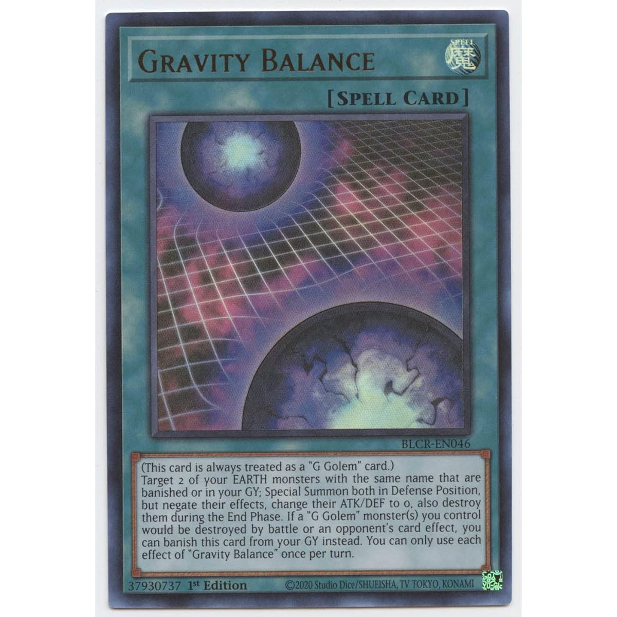 Gravity Balance BLCR-EN046 Ultra Rare First Edition