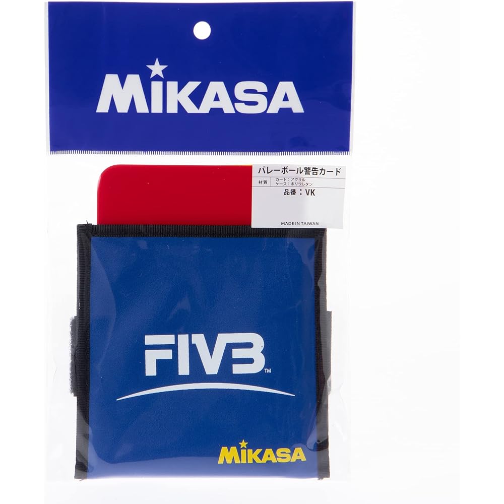 MIKASA Volleyball Warning Card (For Referee) VK Yellow/Red